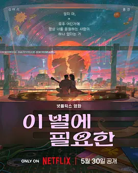 二区